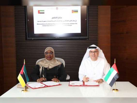 UAE, Mozambique sign MoU in workforce field