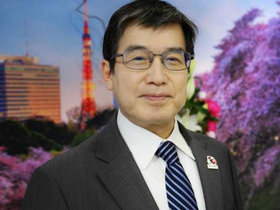 السفير الياباني : تعاون أبوظبي وطوكيو يقود الجهود العالمية لإزالة الكربون ودعم نجاح COP28