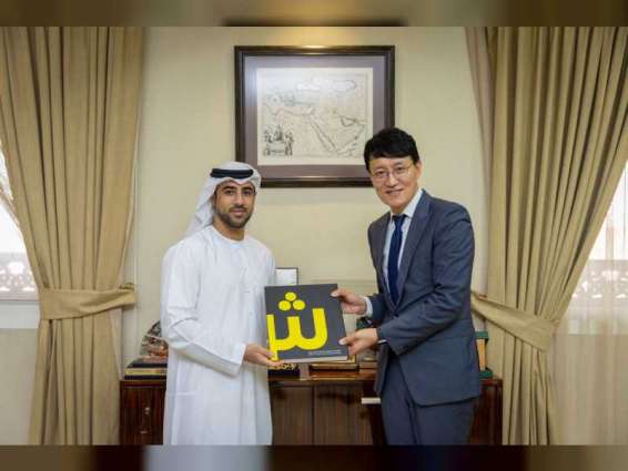 DGR explores collaboration between Sharjah, Daegu in technology, innovation and energy