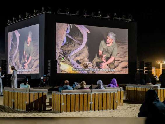 "دبي للثقافة" تفتح باب المشاركة في مسابقة "المرموم لصناعة الأفلام القصيرة"