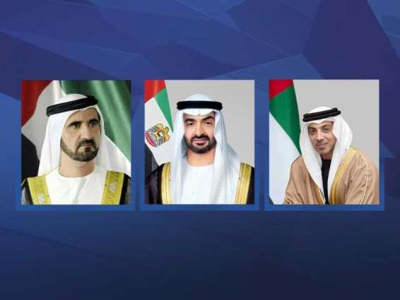 رئيس الدولة و نائباه يهنئون قادة الدول العربية و الإسلامية بالسنة الهجرية الجديدة