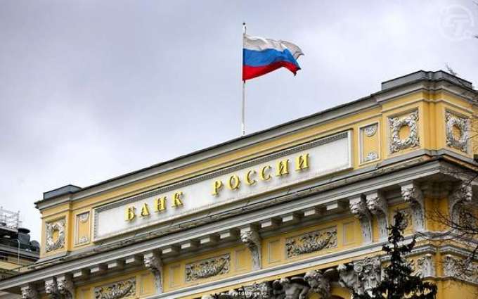 Russian Upper House Adopts Bill on Digital Ruble