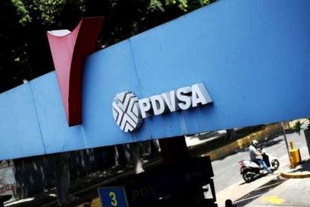 US Approves Some Transactions Related to Venezuela PdVSA Bond After October 20 - Treasury