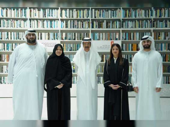 مكتبة محمد بن راشد تستقبل مقتنيات نادرة بقيمة مليون درهم