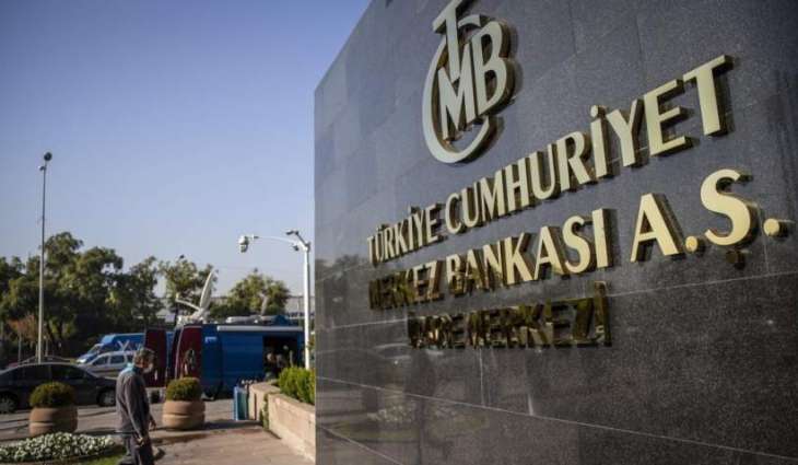 Bank of Turkey Announces Key Interest Rate Rise From 15% to 17.5%