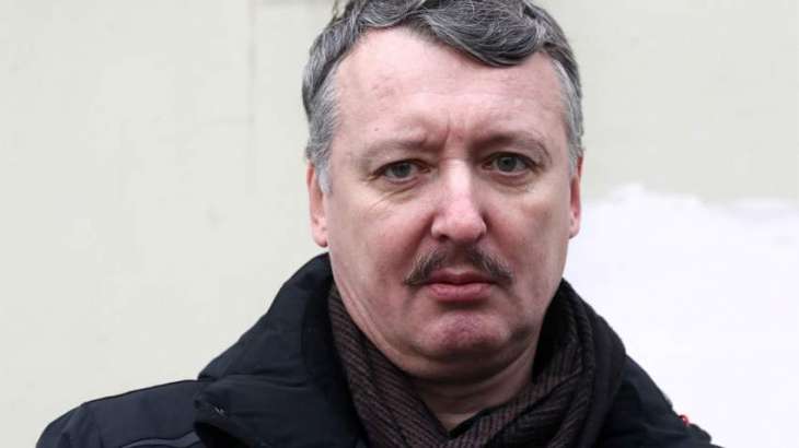 Moscow Court Arrests Ex-DPR Defense Minister Strelkov for Two Months