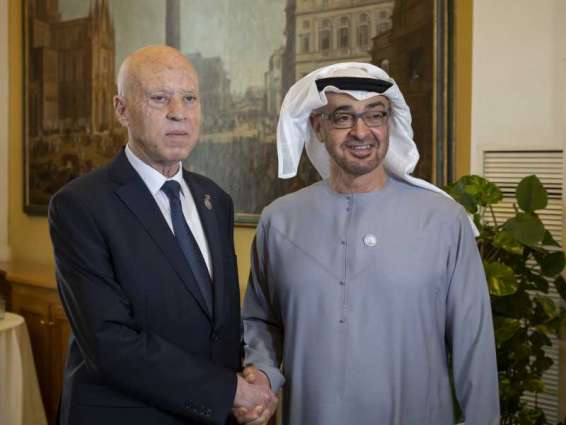 UAE President meets with leaders on sidelines of Development and Migration Conference