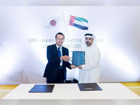 Abu Dhabi Residents Office, JETRO collaborate to promote attraction of specialised talent and investors