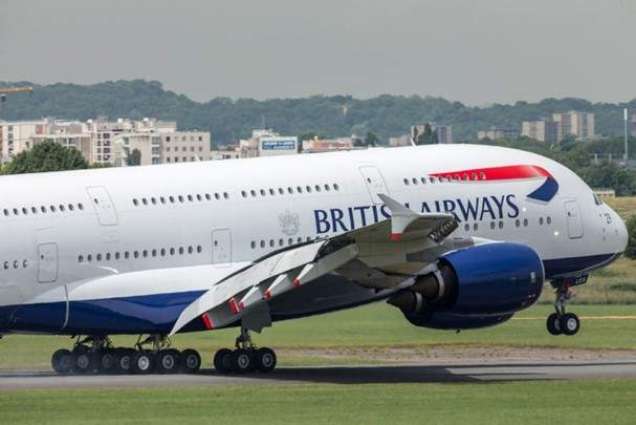 UK's Heathrow Airport Asks Airlines to Carry Excess Fuel Due to Supply Issues - Reports