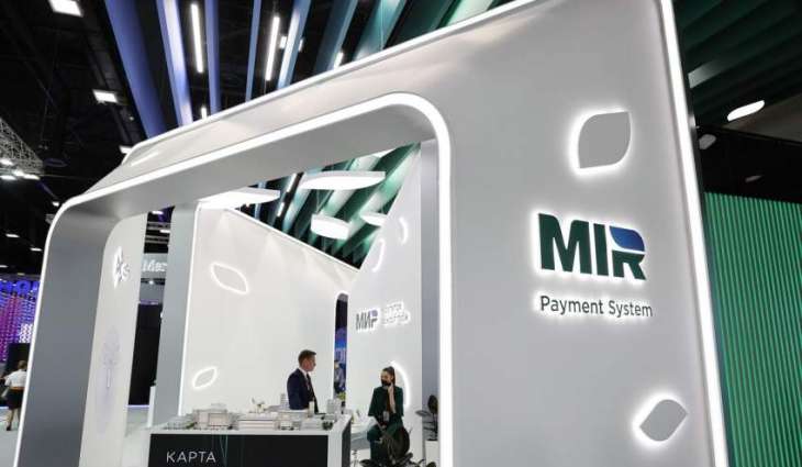 Malian Lawmaker Urges Russia to Expand Banking Presence in Africa to Overcome Sanctions