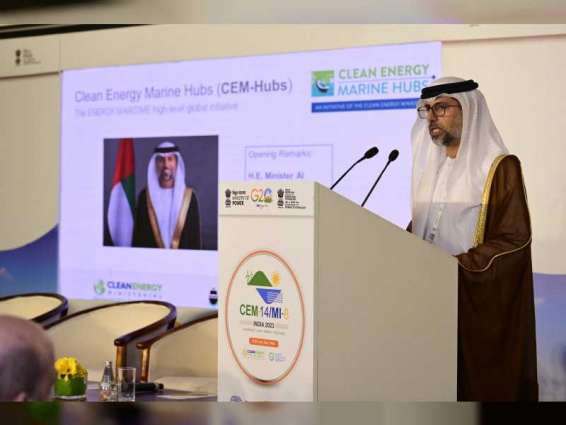 Suhail Al Mazrouei affirms UAE's commitment to adopt clean energy, support Paris Agreement