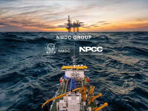 NMDC Group doubles first half net profit to AED 881mn