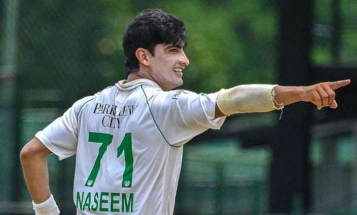 Naseem Shah achieves milestone of 51 Test wickets