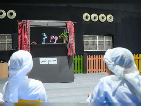 "مسرح الدمى" ..  منصة ترفيهية وتعليمية للأطفال في "ليوا للرطب"