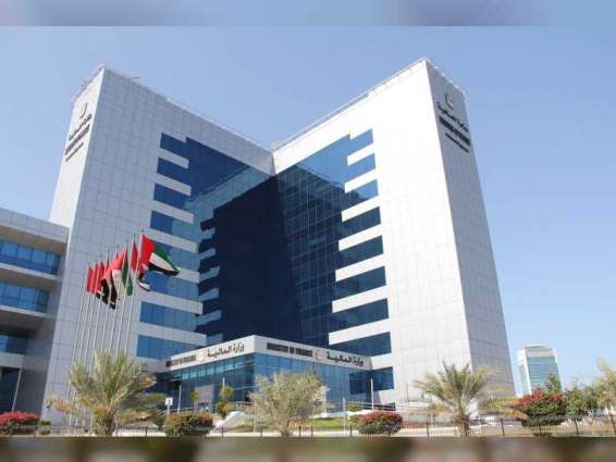MoF issues Cabinet Decision on Executive Regulation of New Tax Procedures Law