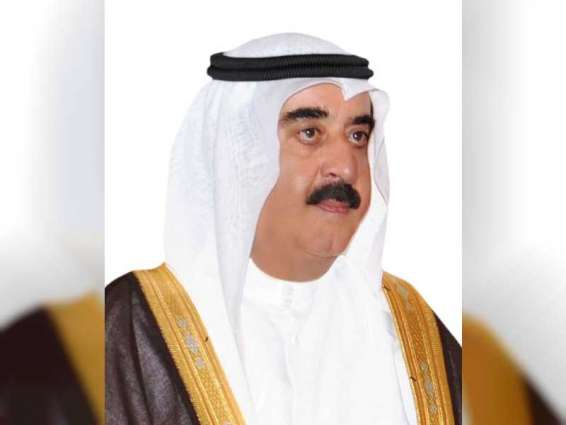 Fujairah Ruler condoles King Salman over passing of Prince Turki bin Mohmmed