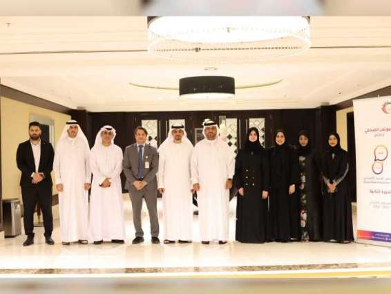 "الإمارات للإبداع" تطلق النسخة الثانية من جائزة سفير التواصل الإجتماعي على المستوى الخليجي 