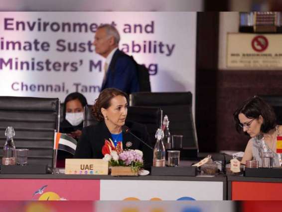 خلال الاجتماع الوزاري لمجموعة العشرين .. مريم المهيري تؤكد أهمية العمل المشترك وزيادة فرص التمويل لتعزيز التنمية المستدامة في العالم