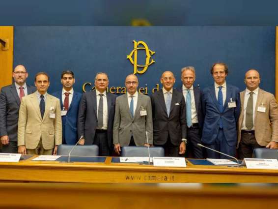 World FZO signs agreement with Adriatica Special Economic Zone to host AICE 2024 in Bari