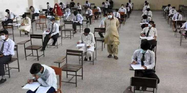 BISE Bahawalpur announces matric results 2023 today