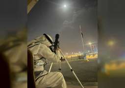Fujairah Science Club monitors supermoon phenomenon