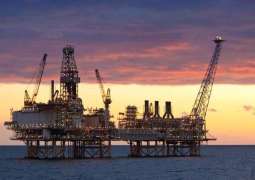 Almost $1Bln Spent on Azerbaijan's ACG Hydrocarbons Deposit's Operations in 2023 - BP