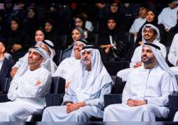 Nahyan bin Mubarak joins Sultan AlNeyadi for unique space conversation at Louvre Abu Dhabi