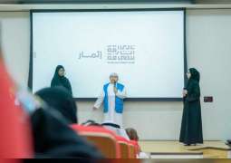 Sharjah Press Club concludes 5th edition of Ithmar Programme