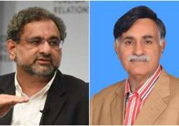 Khaqan, Aslam Bhootani among nominees for caretaker PM post