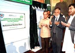 PM launches Hepatitis-C elimination programme