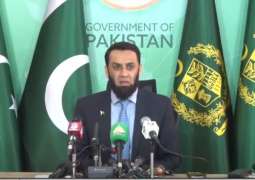 Imran Khan main planner of May 9 incidents: Attaullah Tarar