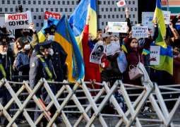 Moscow Sends Protest Note to Japanese Embassy for Supporting Undesirable Organization