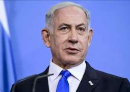 Israel-Saudi Peace Process Facilitated by Infrastructure, Hindered by Politics - Netanyahu