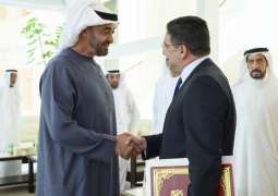 رئيس الدولة يتسلم رسالة خطية من محمد السادس خلال استقباله وزير الشؤون الخارجية المغربي