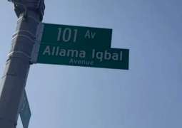 New York City names street 'Allama Iqbal Avenue' ahead of Pakistan's Independence Day