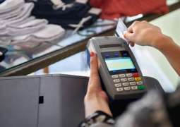 US Credit Card Balance Above $1 Trillion First Time Ever - Federal Reserve