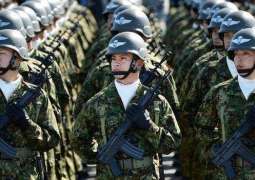 Japanese Military May Request Record $49Bln Defense Budget for Fiscal 2024 - Reports
