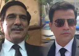 FIA summons Khawaja Haris for inquiry in Toshakhana case