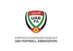 لجنة الانتخابات باتحاد كرة القدم تعتمد تعديلات على جدول مواعيد الجمعية العمومية