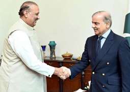 Shehbaz Sharif, Raja Riaz to hold second round of consultation to select caretaker PM
