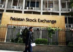 PSX rises as MSCI adds stocks to Frontier Market Index