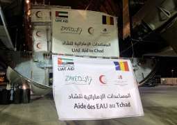 الإمارات ترسل طائرة تحمل 13 طنا من المساعدات إلى تشاد في إطار الدعم الإنساني للأشقاء السودانيين