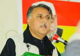 Balochistan governor dissolves provincial assembly on CM's advice