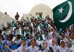 Nation celebrates Independence Day today