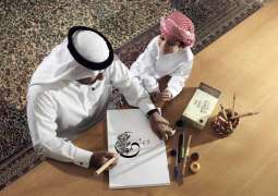 Inaugural Dubai Calligraphy Biennale begins 1st October