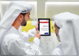 "طرق دبي" : استكمال  التحول الرقمي لمواقف كبار المواطنين وأصحاب الهمم  بدءا من 20 أغسطس