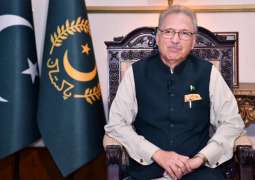 President confers civil awards on 696 Pakistani, foreign nationals