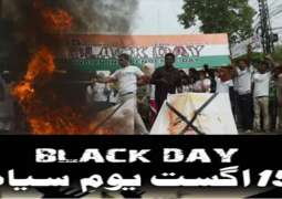 Kashmiris observing India’s Independence Day as Black Day today