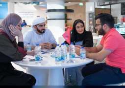 Sheraa unveils ‘Youth Ambassadors’ campaign, elevating UAE's diverse young innovators