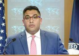 US reaffirms support to Pakistan in areas of mutual interest